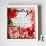 Thumbnail of post image 104