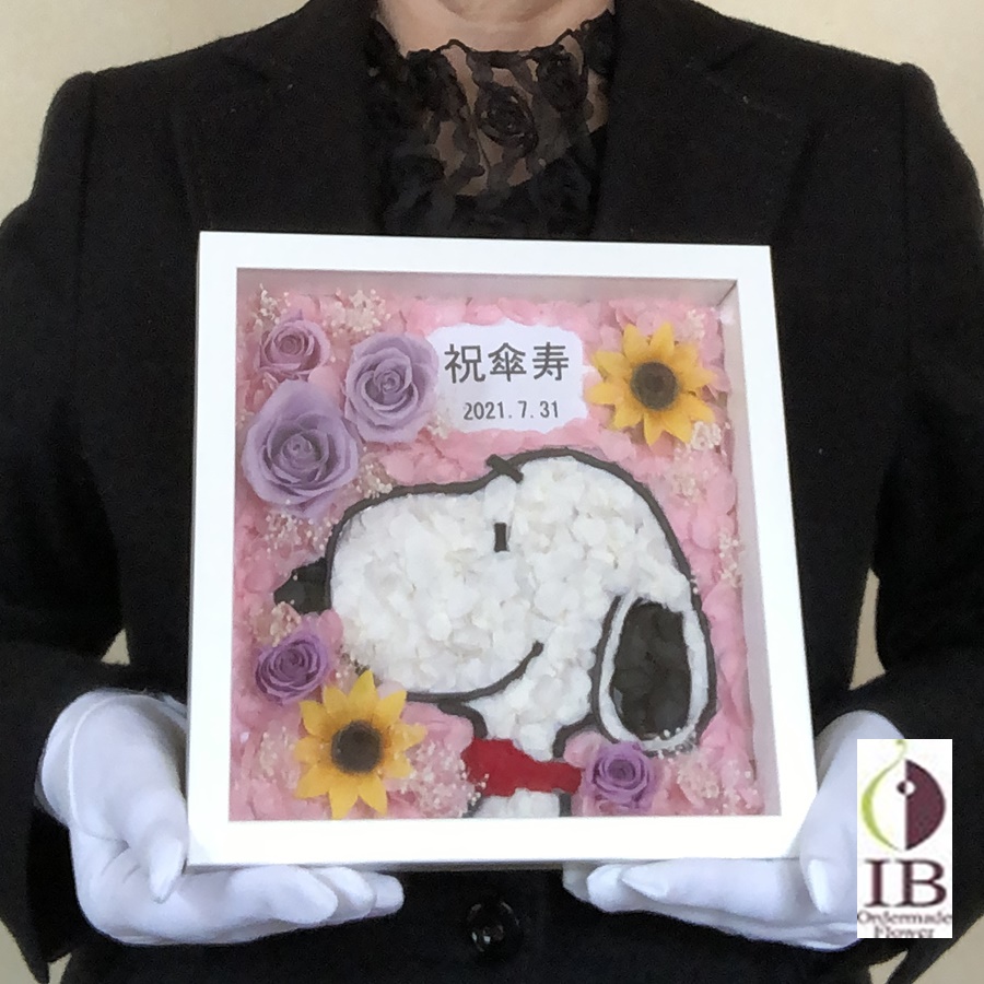 210602ym-4スヌーピー