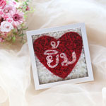 Thumbnail of post image 106