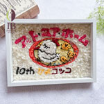 Thumbnail of post image 016