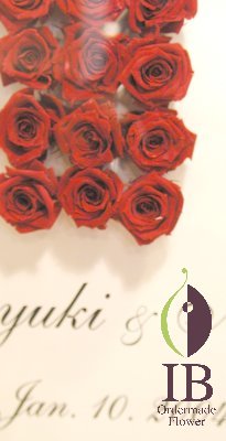 プリザードフラワー オーダーメイド