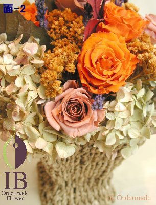 プリザードフラワー　オーダーメイド