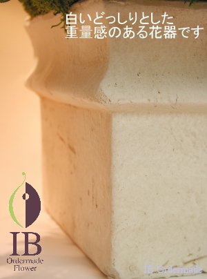 プリザードフラワー　オーダーメイド