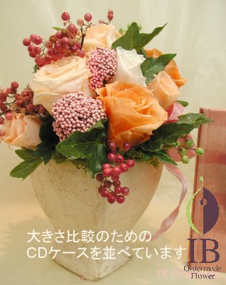 プリザードフラワー オーダーメイド