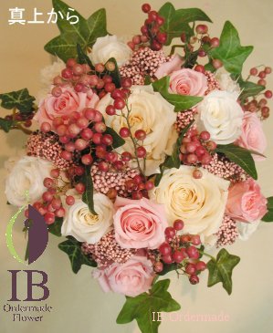 プリザードフラワー　オーダーメイド