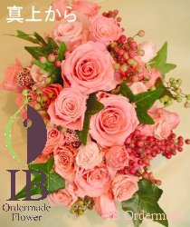 プリザードフラワー　オーダーメイド