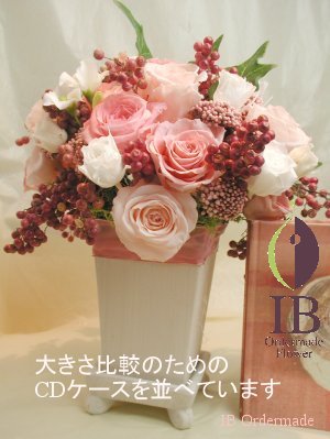 プリザードフラワー　オーダーメイド