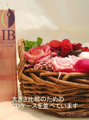 プリザードフラワー オーダーメイド