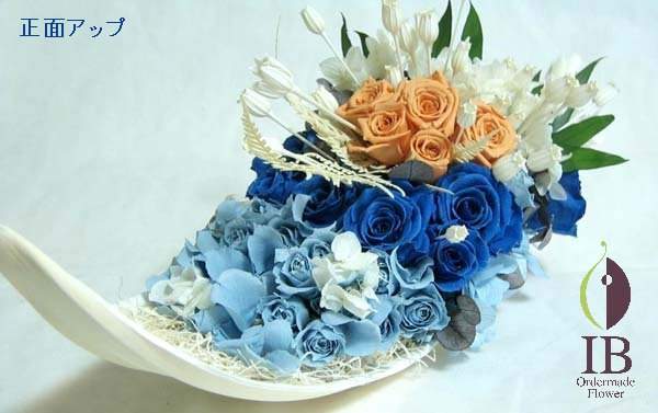 プリザードフラワー　オーダーメイド
