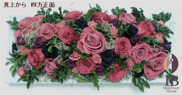 プリザードフラワー　オーダーメイド