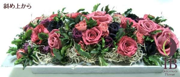 プリザードフラワー　オーダーメイド