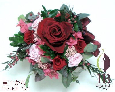 プリザードフラワー オーダーメイド
