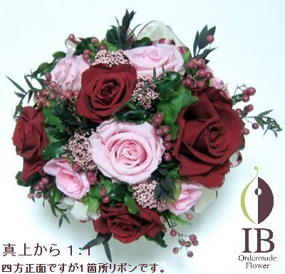 プリザードフラワー オーダーメイド