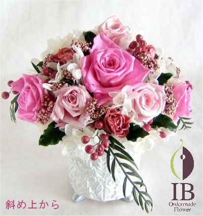 プリザードフラワー オーダーメイド