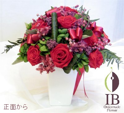 プリザードフラワー オーダーメイド