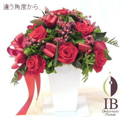 プリザードフラワー オーダーメイド