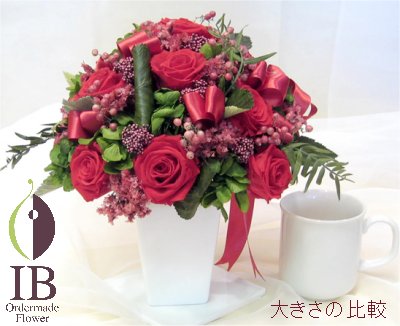 プリザードフラワー オーダーメイド