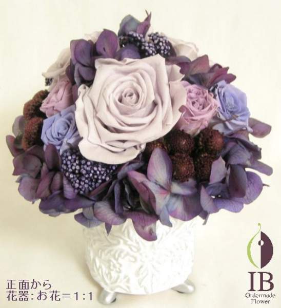 プリザードフラワー オーダーメイド