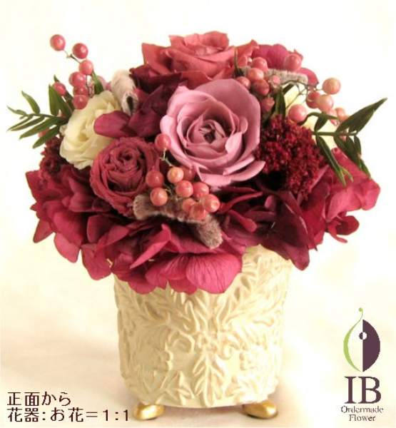 プリザードフラワー　オーダーメイド