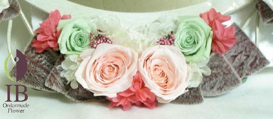 プリザードフラワー　オーダーメイド