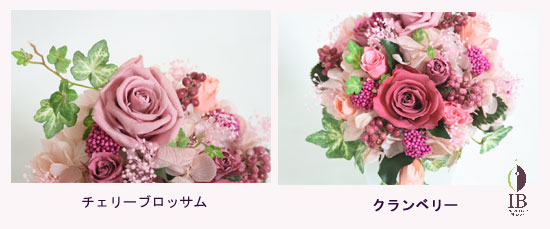 プリザードフラワー　オーダーメイド