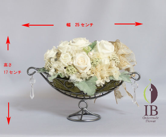 プリザードフラワー オーダーメイド