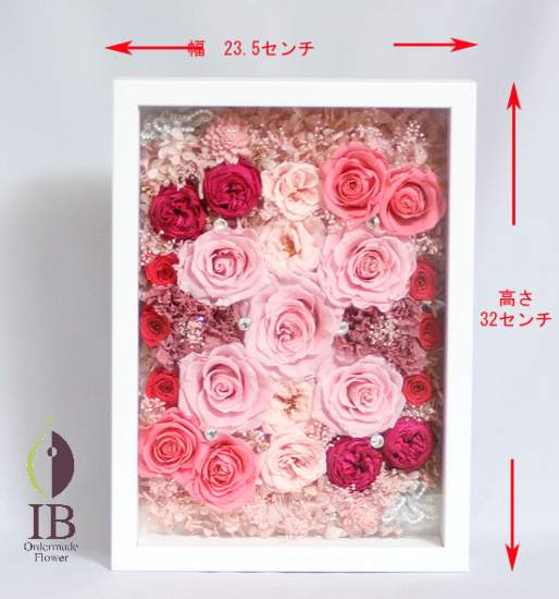 プリザードフラワー　オーダーメイド