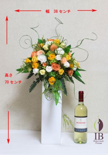 プリザードフラワー　オーダーメイド