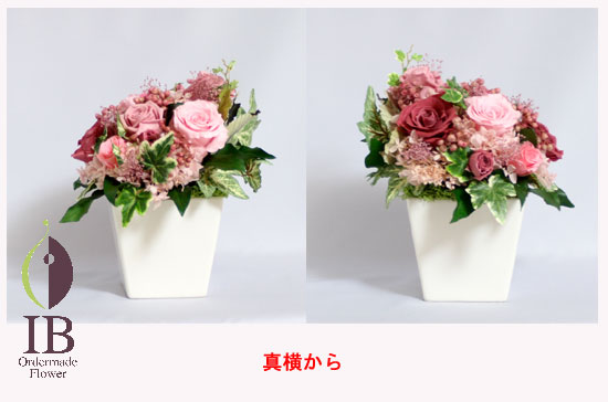 プリザードフラワー　オーダーメイド