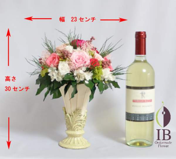 プリザードフラワー オーダーメイド