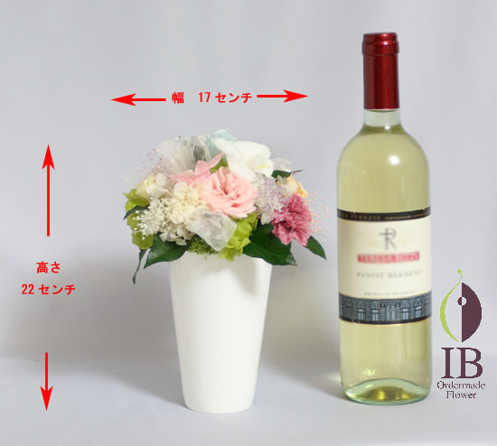 プリザードフラワー オーダーメイド