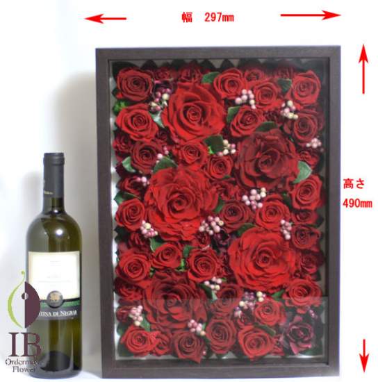 木製フレームのプリザーブドフラワー