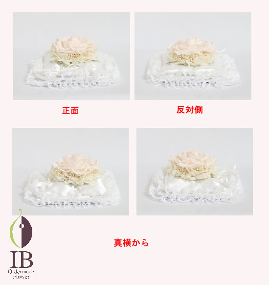 プリザードフラワー　オーダーメイド