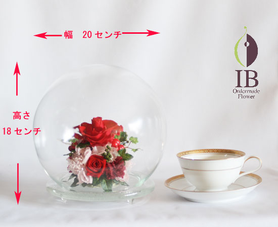 プリザードフラワー　オーダーメイド