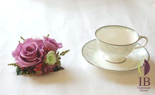 ティーカップとの大きさ比較