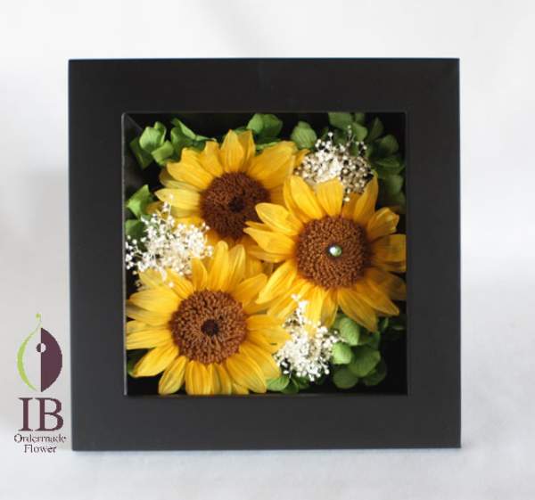 プリザードフラワーひまわり
