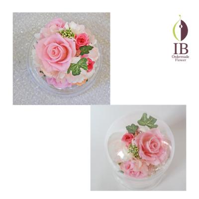 オーダーメイド　プリザーブドフラワー