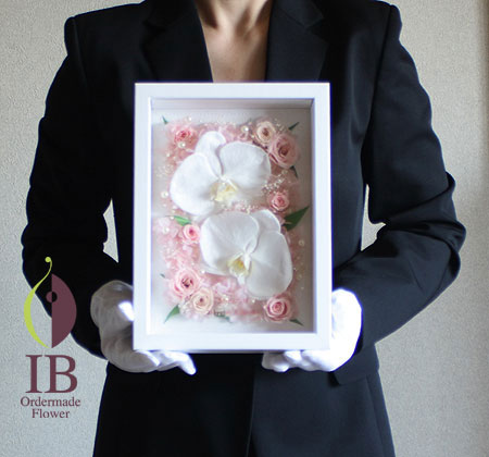 B5 サイズ　手に持った感じ