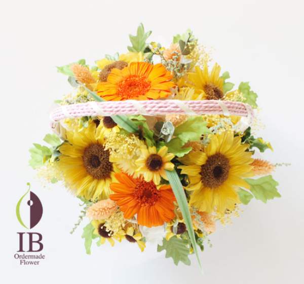 プリザードひまわり かごアレンジ