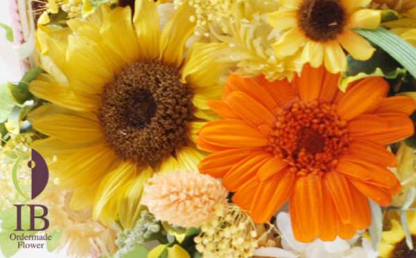 プリザーブドひまわりとガーベラのアップ