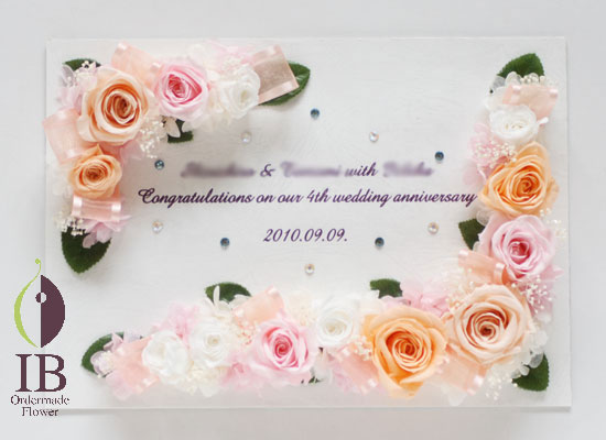 プリザードフラワーバラ　ピーチ