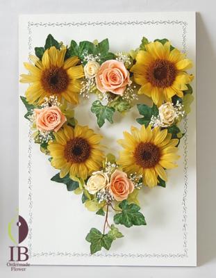 正面縦（ガラスなし）