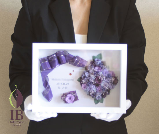 B5 サイズ　手に持った感じ