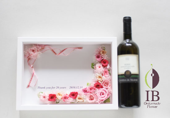 ワインフルボトルとの大きさの比較