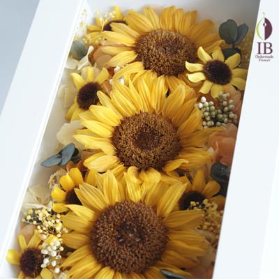 プリザードフラワー ひまわりフレーム