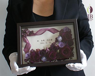 手に持ったかんじ