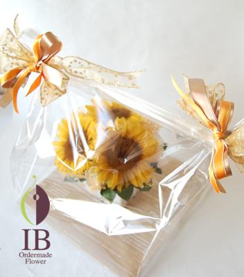 ラッピング（有料￥３００）