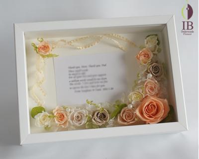 オーダーメイド プリザーブドフラワー