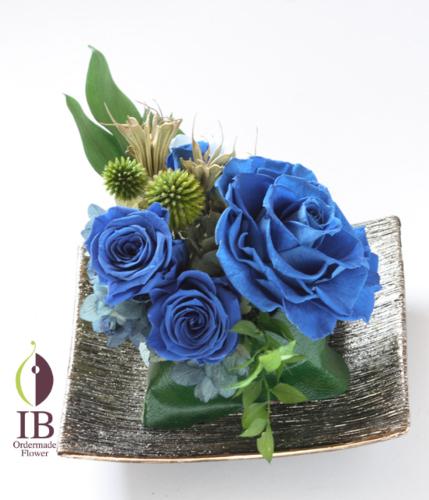 プリザードバラ ロイヤルブルー