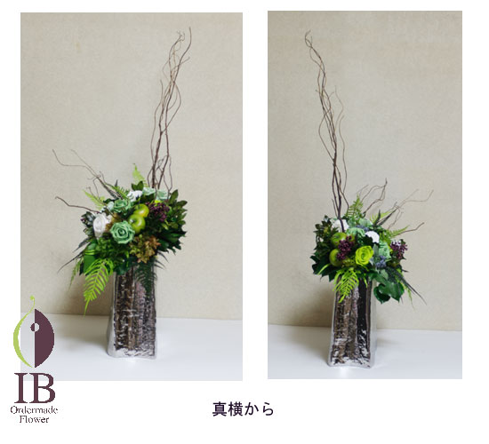 プリザードフラワー オーダーメイド